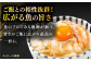 【旬のヒラメをたっぷり♪】海鮮茶漬け(ヒラメ5パックセット) 平戸市/ひかり水産 