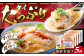 【ぷりっぷりの食感！】海鮮茶漬け(鯛5パックセット) 平戸市/ひかり水産 