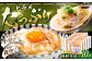 【旬のヒラメをたっぷり♪】海鮮茶漬け(ヒラメ10パックセット) 平戸市/ひかり水産 
