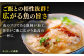 【贅沢な食べ比べ！】海鮮茶漬け(鯛・ヒラメ各5パックセット) 平戸市/ひかり水産 