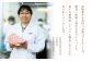 特選 長崎和牛 サーロインステーキ 計3kg（約250g×2枚/回）平戸市 / 萩原食肉産業 
