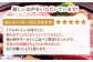 特選 長崎和牛 サーロインステーキ 計3kg（約250g×2枚/回）平戸市 / 萩原食肉産業 
