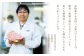 特選 長崎和牛 サーロインステーキ 計6kg（約250g×2枚/回）平戸市 / 萩原食肉産業 