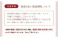 特選 長崎和牛 ローススライス 約200g 平戸市 / 萩原食肉産業 