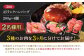【全3回人気定期便】長崎和牛 肩ローススライス / ヒレステーキ / A5ランクハンバーグ 平戸市 / 萩原食肉産業 