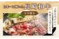 【全3回人気定期便】長崎和牛 肩ローススライス / ヒレステーキ / A5ランクハンバーグ 平戸市 / 萩原食肉産業 
