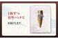 【魚介の旨味ぎっしり】サバ味噌漬け5袋 平戸市/ひかり水産 