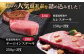 【全3回ステーキ定期便】長崎和牛 ヒレステーキ / サーロインステーキ / リブロースステーキ 平戸市 / 萩原食肉産業 