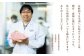 【全12回ステーキ定期便】長崎和牛 ヒレステーキ / サーロインステーキ / リブロースステーキ 平戸市 / 萩原食肉産業 