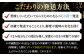 長崎和牛ローススライス200g・ロース焼肉用200g 平戸市 / 萩原食肉産業 