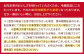 長崎和牛ローススライス200g・ロース焼肉用200g 平戸市 / 萩原食肉産業 