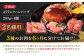 【全6回人気定期便】長崎和牛 肩ローススライス / ヒレステーキ / A5ランクハンバーグ 平戸市 / 萩原食肉産業 