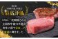 【全6回人気定期便】長崎和牛 肩ローススライス / ヒレステーキ / A5ランクハンバーグ 平戸市 / 萩原食肉産業 