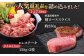 【全12回人気定期便】長崎和牛 肩ローススライス / ヒレステーキ / A5ランクハンバーグ 平戸市 / 萩原食肉産業 