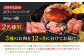 【全12回人気定期便】長崎和牛 肩ローススライス / ヒレステーキ / A5ランクハンバーグ 平戸市 / 萩原食肉産業 