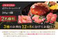 【全12回人気定期便】長崎和牛 肩ローススライス / ヒレステーキ / A5ランクハンバーグ 平戸市 / 萩原食肉産業 