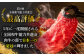 【日本一の和牛】長崎和牛ハンバーグ200g×4個・味付きカルビ400g 平戸市 / 萩原食肉産業 