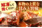 【日本一の和牛】長崎和牛ハンバーグ200g×4個・味付きカルビ400g 平戸市 / 萩原食肉産業 