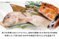 地魚鮮魚のオイル漬け100g×3袋平戸市/平戸さくら水産 