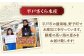 地魚鮮魚のオイル漬け100g×3袋平戸市/平戸さくら水産 