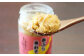 【漁師がつくった本物の漁師飯】あぶらみそ(真鯛)３本入り/１本140ｇ 計420g 平戸市/康貴丸水産 
