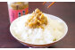 【漁師がつくった本物の漁師飯】あぶらみそ(真鯛)３本入り/１本140ｇ 計420g 平戸市/康貴丸水産 