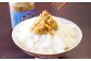 【漁師がつくった本物の漁師飯】あぶらみそ(イスズミをメインとした地魚)３本入り/１本140ｇ計420g 平戸市/康貴丸水産 