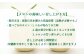 ＜先行予約＞【ていねいに育てた高級果物】平戸市産 ネットメロン「ソナタ」2玉（約1.4kg以上/玉） 