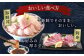 【お好みの厚さで！】平戸の新鮮な魚 刺身用 ブロック 3種 約700g 詰め合わせ【百旬館】 お刺身 さしみ 鮮魚  