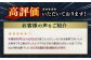 ＜9月発送＞【 解凍するだけ 】平戸 の 新鮮 な 魚 刺身 3人前 約450g 詰め合わせ【百旬館】 お刺身 さしみ 鮮魚  
