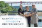 ＜9月発送＞【 解凍するだけ 】平戸 の 新鮮 な 魚 刺身 3人前 約450g 詰め合わせ【百旬館】 お刺身 さしみ 鮮魚  
