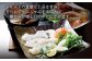 【あま～い！おいしい！凝縮された旨み】ウチワエビ しゃぶしゃぶA「刺身・半身セット」計1.8kg（約600g×3回）