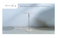 サイドテーブル ベージュ( セミオーダー 受注生産品 ベージュ サイドテーブル 鉄小物 )【F0-017-04CV】