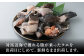 魚 魚介 海鮮 クエ くえ 鍋 クエ鍋 切り身 切身 セット お取り寄せ アラ 希少 冷凍 新鮮 海の幸 下処理 小分け