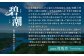 魚 魚介 海鮮 クエ くえ 鍋 クエ鍋 切り身 切身 セット お取り寄せ アラ 希少 冷凍 新鮮 海の幸 下処理 小分け