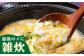魚 魚介類 クエ鍋 特産品 幻 白身魚 高級 貴重 くえ クエ アラ 切身 海鮮 鮮魚 鍋 ぶつ切り