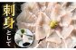 くえ 高級魚 アラ 魚 クエ 希少 冷凍 対馬 長崎 九州 つしま 対馬市 海鮮 魚介 刺身 刺し身 ぶつ切り 鮮魚 クエ鍋