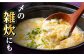 くえ 高級魚 アラ 魚 クエ 希少 冷凍 対馬 長崎 九州 つしま 対馬市 海鮮 魚介 刺身 刺し身 ぶつ切り 鮮魚 クエ鍋