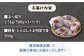 くえ 高級魚 アラ 魚 クエ クエ鍋 刺身 天然 希少 冷凍 対馬 長崎 九州 つしま 対馬市 海鮮