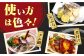 クエ鍋 天然くえ 高級魚 アラ 魚 新鮮 下処理 クエ くえ 希少 鍋 冷凍 対馬 長崎 九州 つしま 対馬市 海鮮 魚介