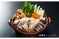 クエ鍋 天然くえ 高級魚 アラ 魚 新鮮 下処理 クエ くえ 希少 鍋 冷凍 対馬 長崎 九州 つしま 対馬市 海鮮 魚介