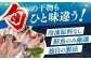 冷凍 マグロ まぐろ 中トロ 中とろ 鮪 本鮪 本マグロ 赤身 トロ 刺身 干物 旬 魚 冷凍 海鮮 新鮮 柵 小分け 