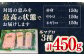 冷凍 マグロ まぐろ 中トロ 中とろ 鮪 本マグロ 赤身 ねぎとろ ネギトロ たたき トロ 刺身 海鮮 海産物 魚 柵 