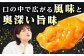 ウニ うに 冷凍 生ウニ 雲丹 対馬 ムラサキウニ 紫ウニ 紫うに 人気 ランキング 長崎 九州 つしま 対馬市 海鮮