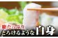 天然くえ 高級魚 アラ 魚 新鮮 下処理 クエ 希少 唐揚げ 鍋 白身 切り身 海鮮鍋 くえ鍋 クエ鍋 冷凍 対馬市 海鮮 魚介