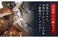  くえ 鍋セット 海の幸 クエ 下処理 冷凍 新鮮 小分け 海産物 切り身 切身 白身 鍋 しいたけ クエ鍋 対馬