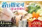 魚 魚介 魚介類 海鮮 クエ くえ 鍋 クエ鍋 切り身 切身 鍋セット お取り寄せ アラ 高級魚 希少 冷凍 新鮮 海の幸 