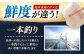 魚 魚介 魚介類 海鮮 クエ くえ 鍋 クエ鍋 切り身 切身 鍋セット お取り寄せ アラ 高級魚 希少 冷凍 新鮮 海の幸 
