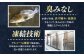 魚 魚介 魚介類 海鮮 クエ くえ 鍋 クエ鍋 切り身 切身 鍋セット お取り寄せ アラ 高級魚 希少 冷凍 新鮮 海の幸 