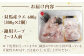 魚 魚介 魚介類 海鮮 クエ くえ 鍋 クエ鍋 切り身 切身 鍋セット お取り寄せ アラ 高級魚 希少 冷凍 新鮮 海の幸 